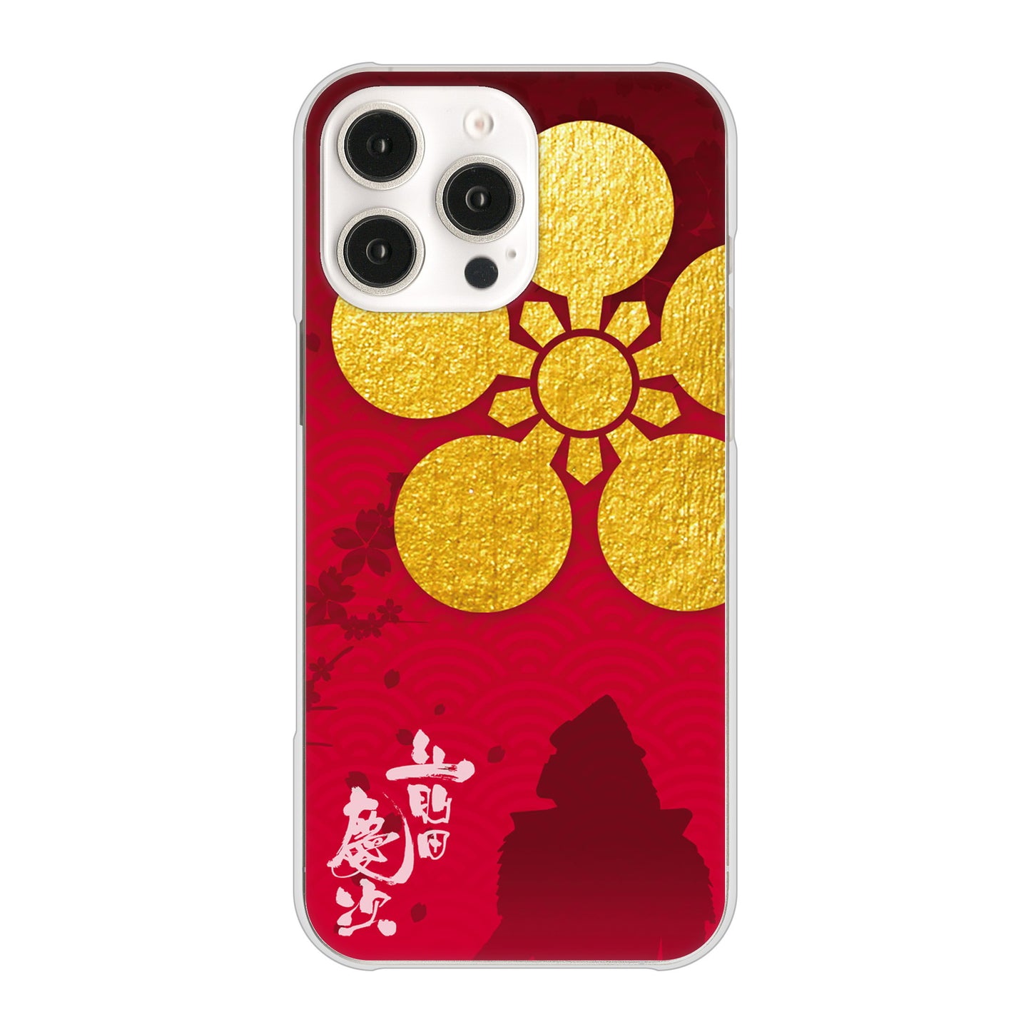 iPhone16 Pro Max 高画質仕上げ 背面印刷 ハードケース家紋