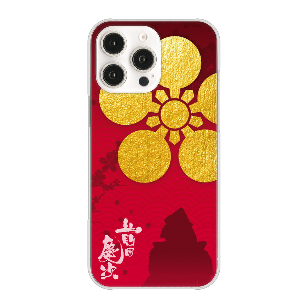 iPhone16 Pro Max 高画質仕上げ 背面印刷 ハードケース家紋