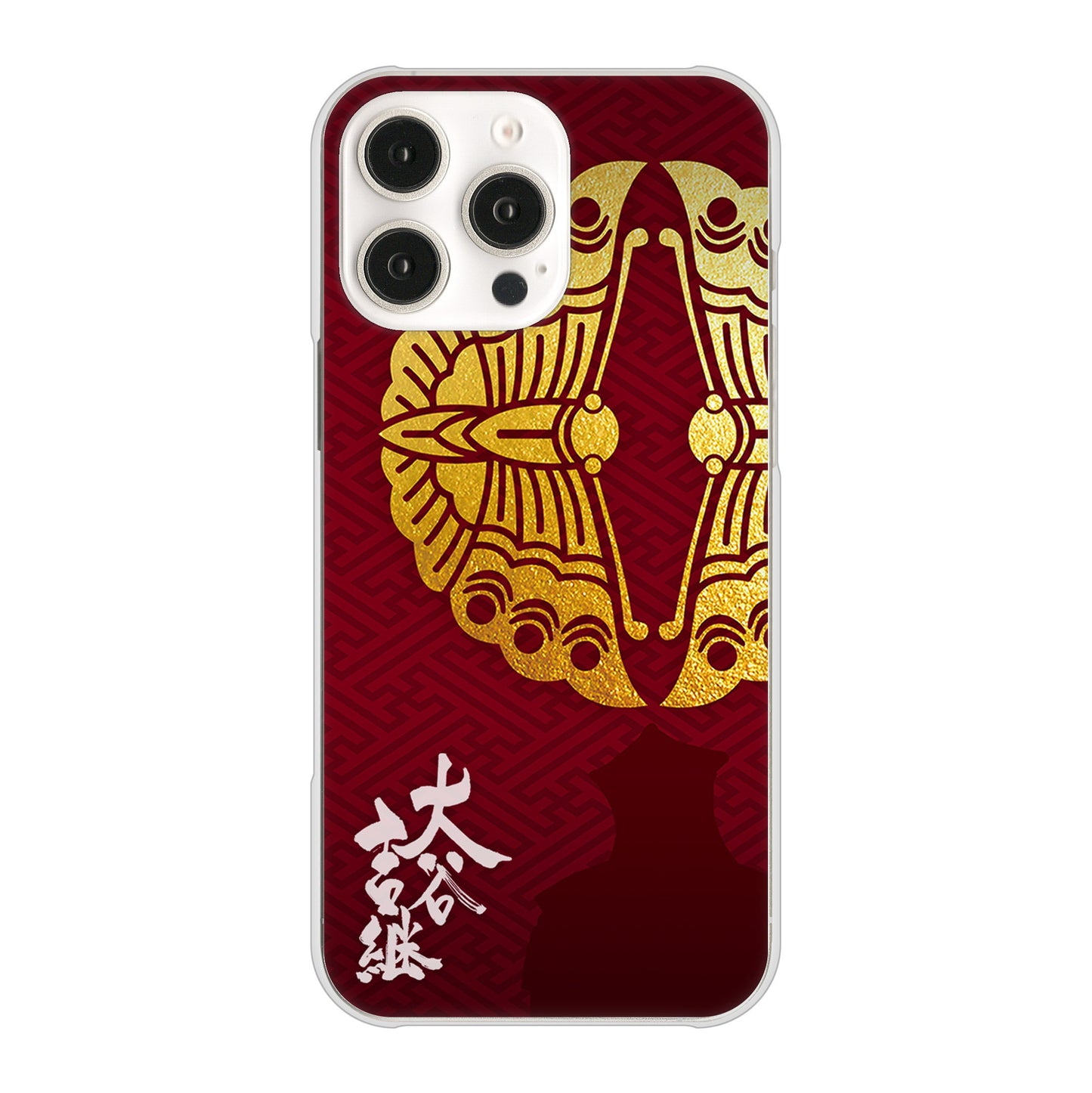 iPhone16 Pro Max 高画質仕上げ 背面印刷 ハードケース家紋