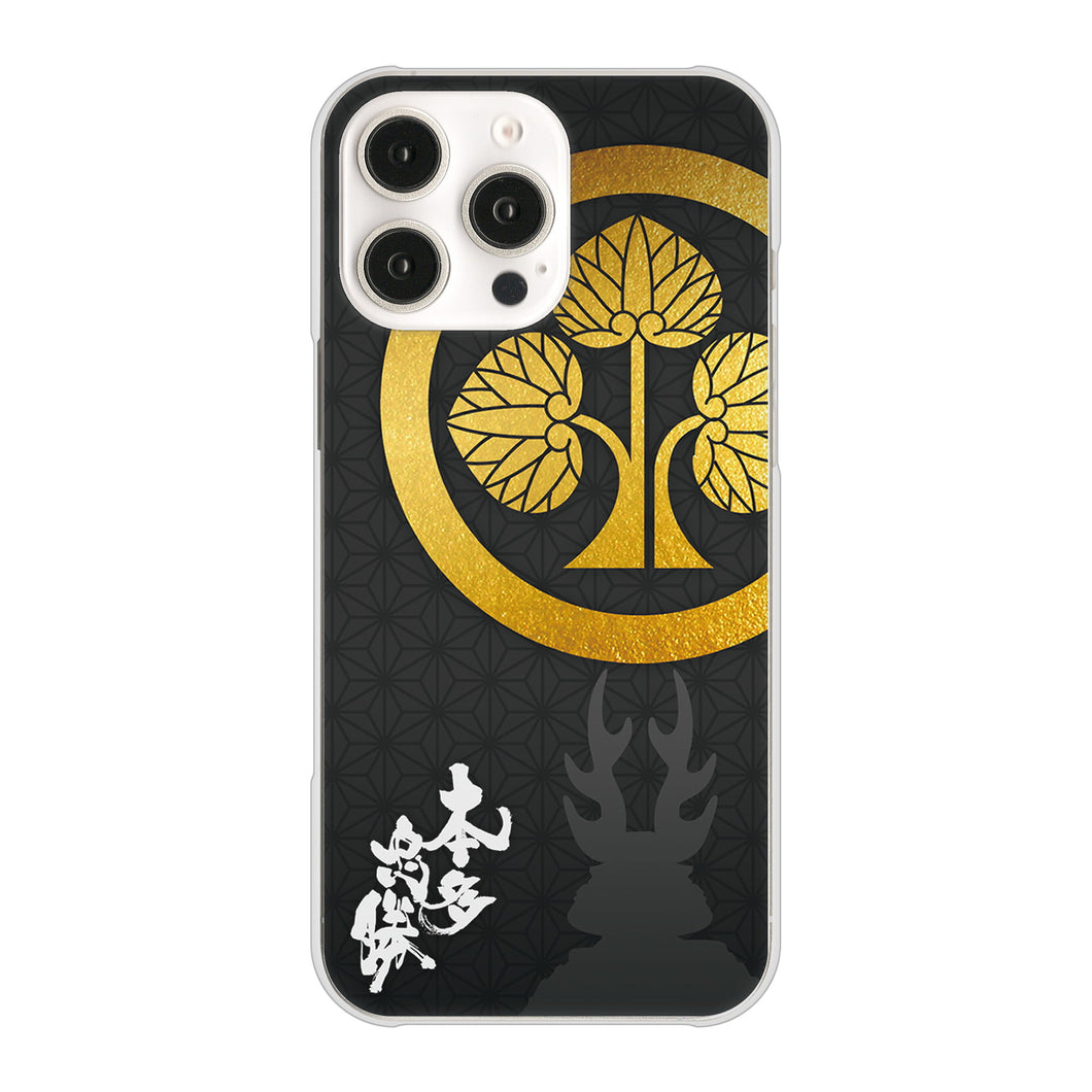 iPhone16 Pro Max 高画質仕上げ 背面印刷 ハードケース家紋