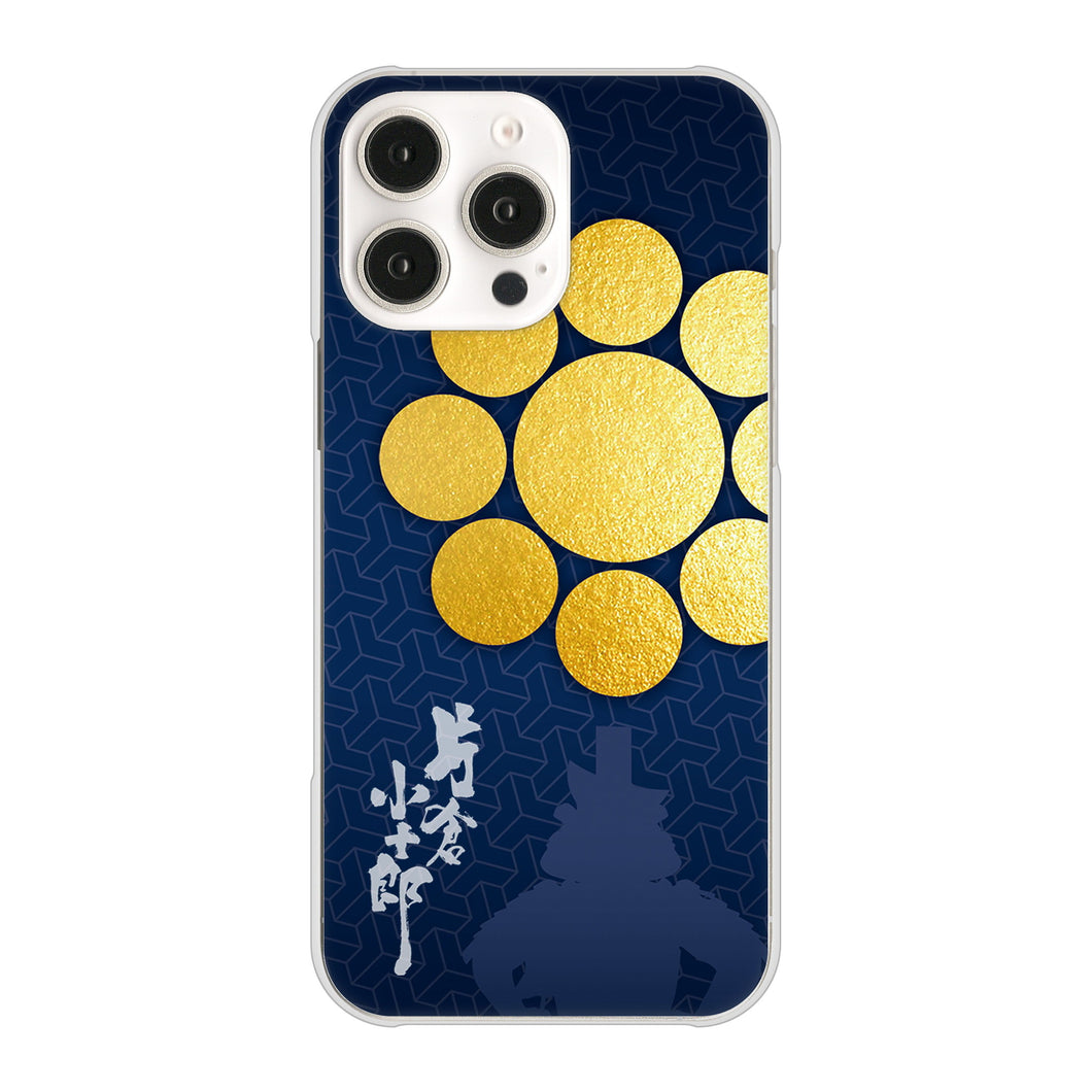 iPhone16 Pro Max 高画質仕上げ 背面印刷 ハードケース家紋