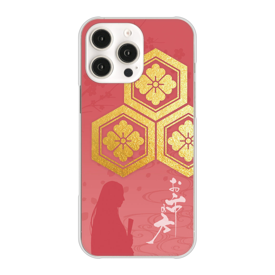 iPhone16 Pro Max 高画質仕上げ 背面印刷 ハードケース家紋