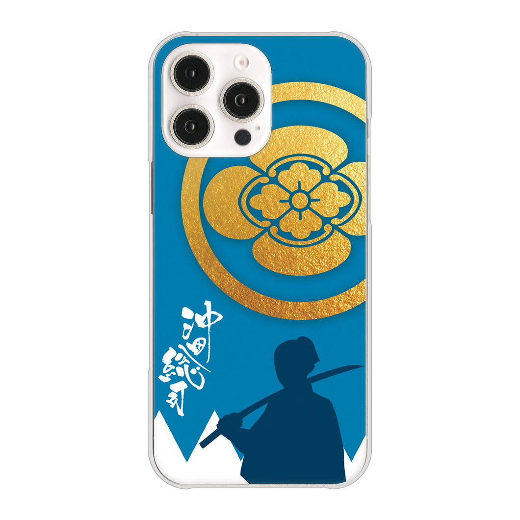 iPhone16 Pro Max 高画質仕上げ 背面印刷 ハードケース家紋