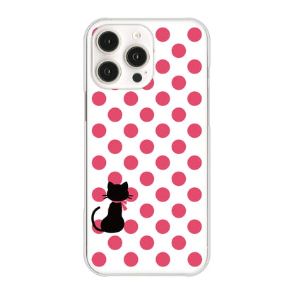 iPhone16 Pro Max 高画質仕上げ 背面印刷 ハードケースネコとシンプルミルキー