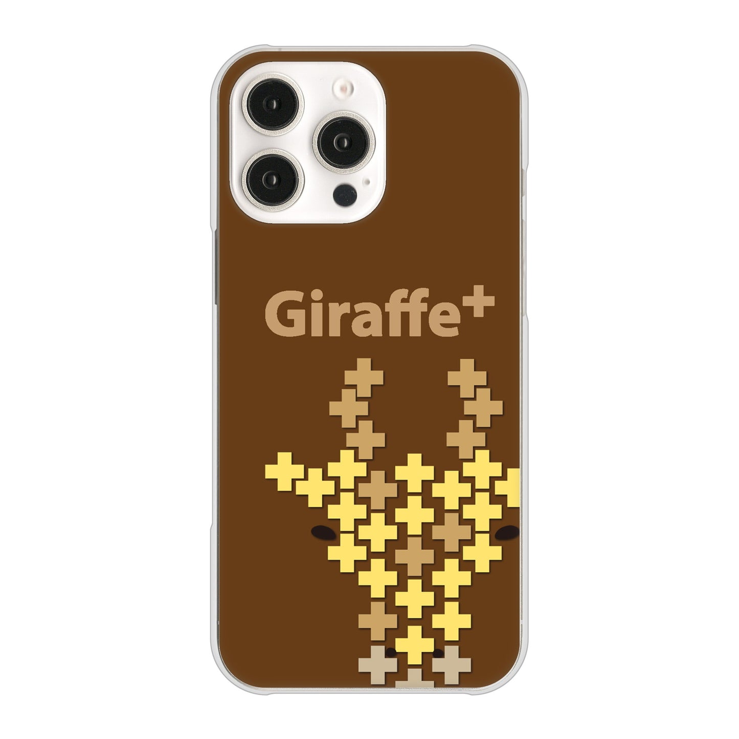 iPhone16 Pro Max 高画質仕上げ 背面印刷 ハードケースanimal+