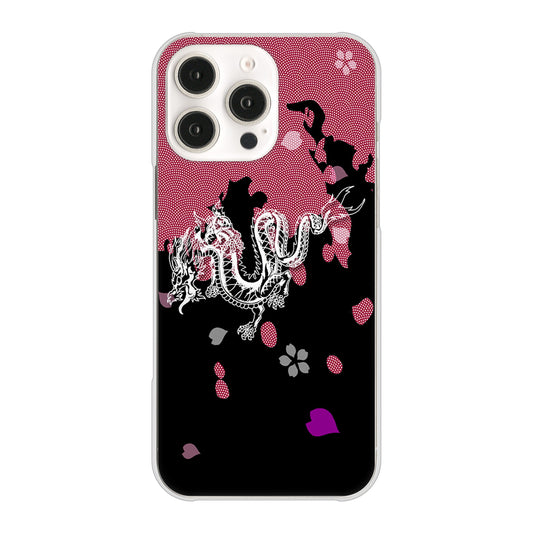 iPhone16 Pro Max 高画質仕上げ 背面印刷 ハードケース和竜