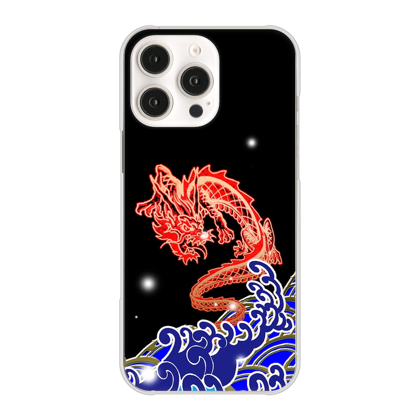 iPhone16 Pro Max 高画質仕上げ 背面印刷 ハードケース水竜