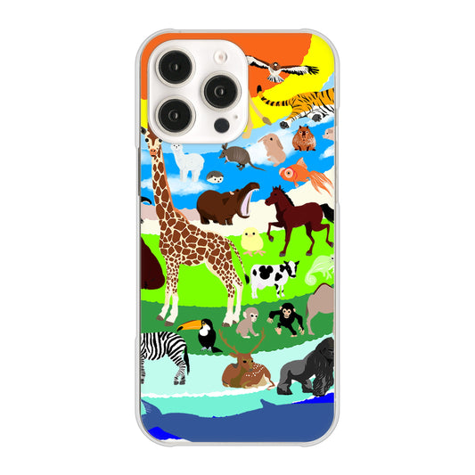 iPhone16 Pro Max 高画質仕上げ 背面印刷 ハードケース 【YJ201 アニマルプラネット】