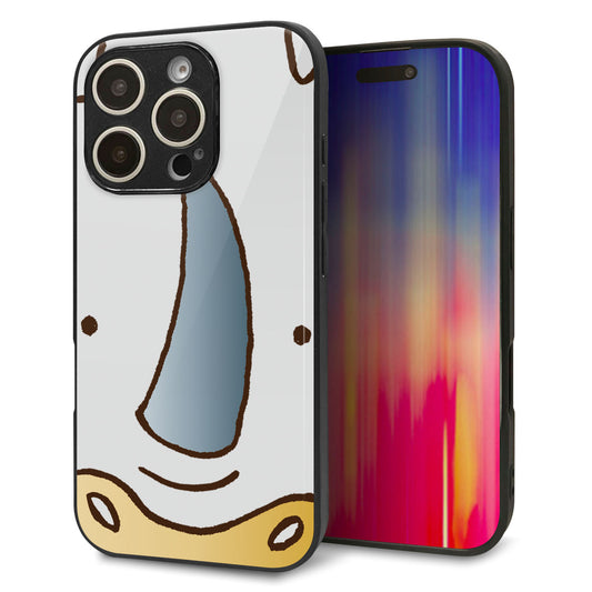 iPhone16 Pro 強化ガラス＆TPUスマホケース ガラプリ【350 さい】