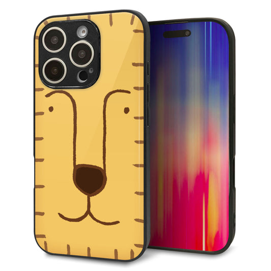 iPhone16 Pro 強化ガラス＆TPUスマホケース ガラプリ【356 らいおん】