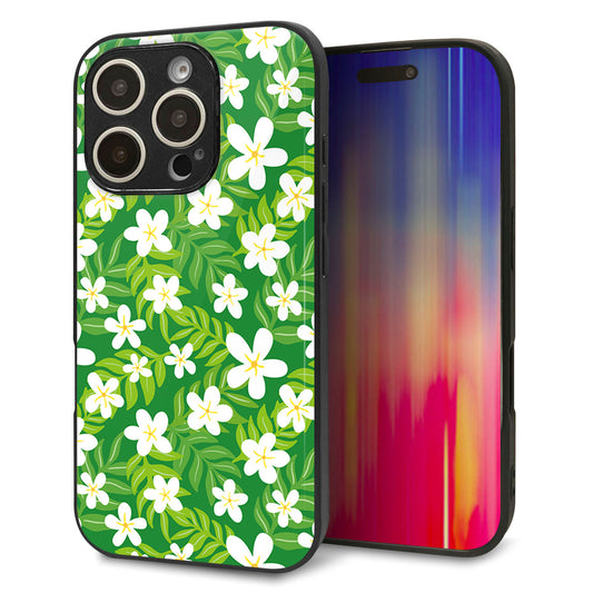 iPhone16 Pro 強化ガラス＆TPUスマホケース ガラプリ【760 ジャスミンの花畑】