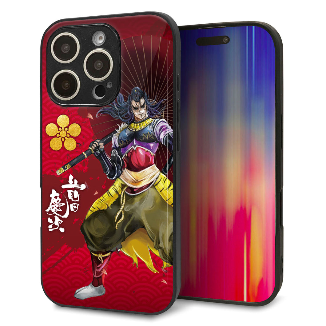 iPhone16 Pro 強化ガラス＆TPUスマホケース ガラプリ【AB806 前田慶次 イラストと家紋】