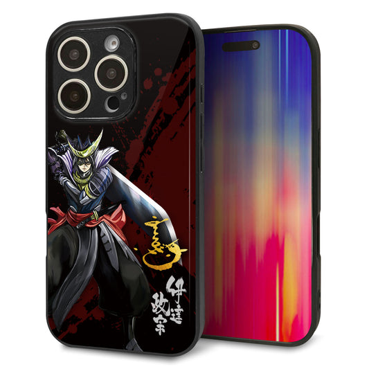 iPhone16 Pro 強化ガラス＆TPUスマホケース ガラプリ【AB809 伊達政宗 イラストと花押】