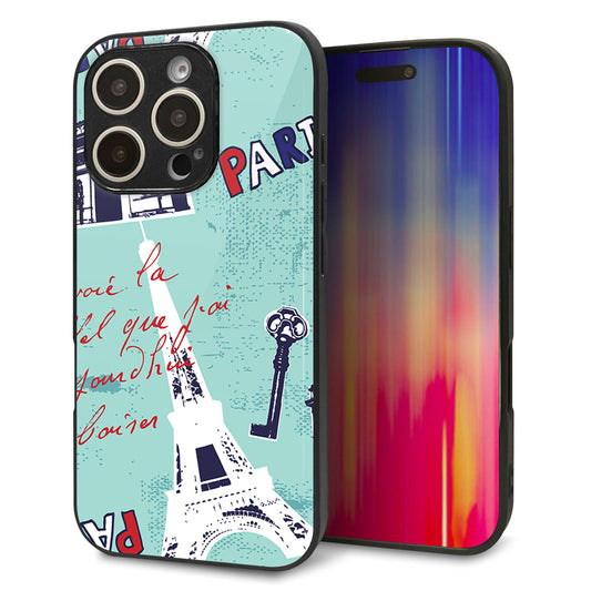 iPhone16 Pro 強化ガラス＆TPUスマホケース ガラプリ【EK812 ビューティフルパリブルー】