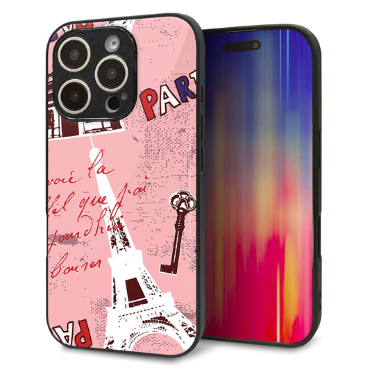 iPhone16 Pro 強化ガラス＆TPUスマホケース ガラプリ【EK813 ビューティフルパリレッド】