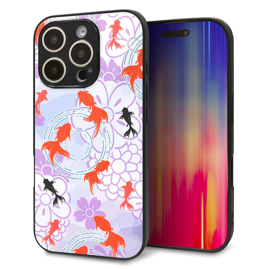 iPhone16 Pro 強化ガラス＆TPUスマホケース ガラプリ【HA214 金魚 花柄 パープル】