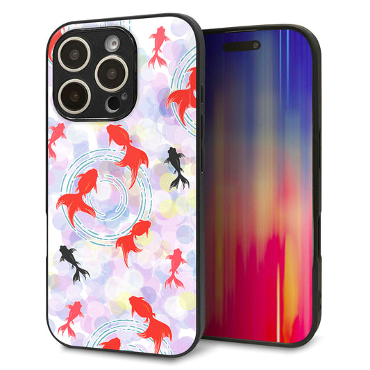 iPhone16 Pro 強化ガラス＆TPUスマホケース ガラプリ【HA220 金魚 点々 パープル】