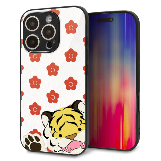 iPhone16 Pro 強化ガラス＆TPUスマホケース ガラプリ【HA254 虎アップ】