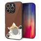 iPhone16 Pro 強化ガラス＆TPUスマホケース ガラプリ【HA293 むぎゅっと柴】