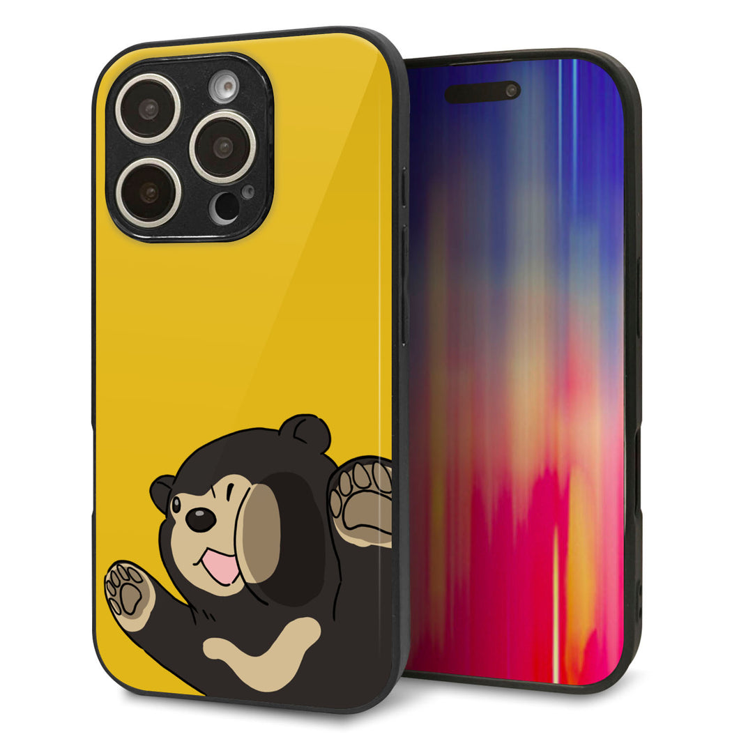 iPhone16 Pro 強化ガラス＆TPUスマホケース ガラプリ【HA298 むぎゅっとマレーグマ】