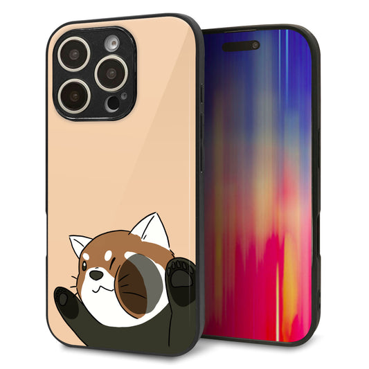 iPhone16 Pro 強化ガラス＆TPUスマホケース ガラプリ【HA302 むぎゅっとレッサーパンダ】