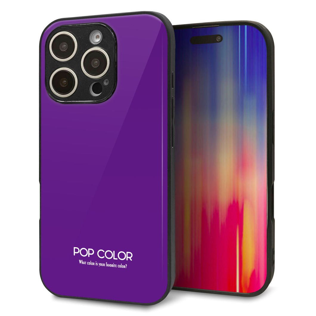 iPhone16 Pro 強化ガラス＆TPUスマホケース ガラプリ【KM909 ポップカラー(パープル)】