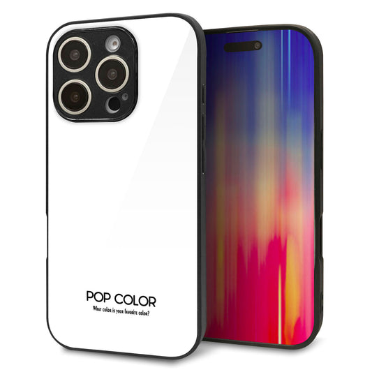 iPhone16 Pro 強化ガラス＆TPUスマホケース ガラプリ【KM913 ポップカラー(ホワイト)】