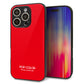 iPhone16 Pro 強化ガラス＆TPUスマホケース ガラプリ【KM915 ポップカラー(レッド)】