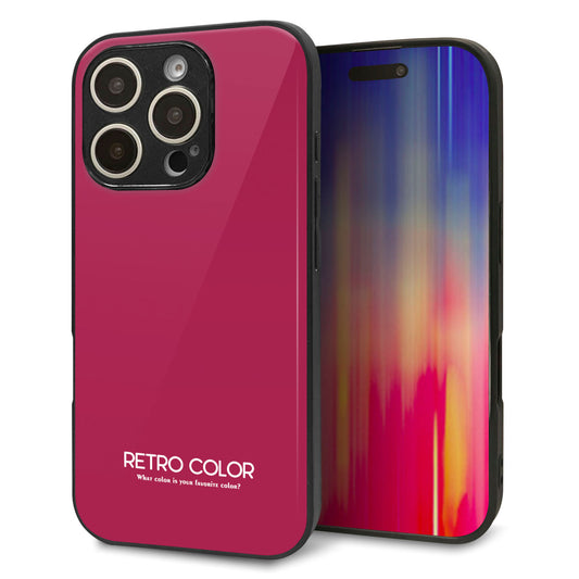 iPhone16 Pro 強化ガラス＆TPUスマホケース ガラプリ【KM921 レトロカラー(ダークピンク)】