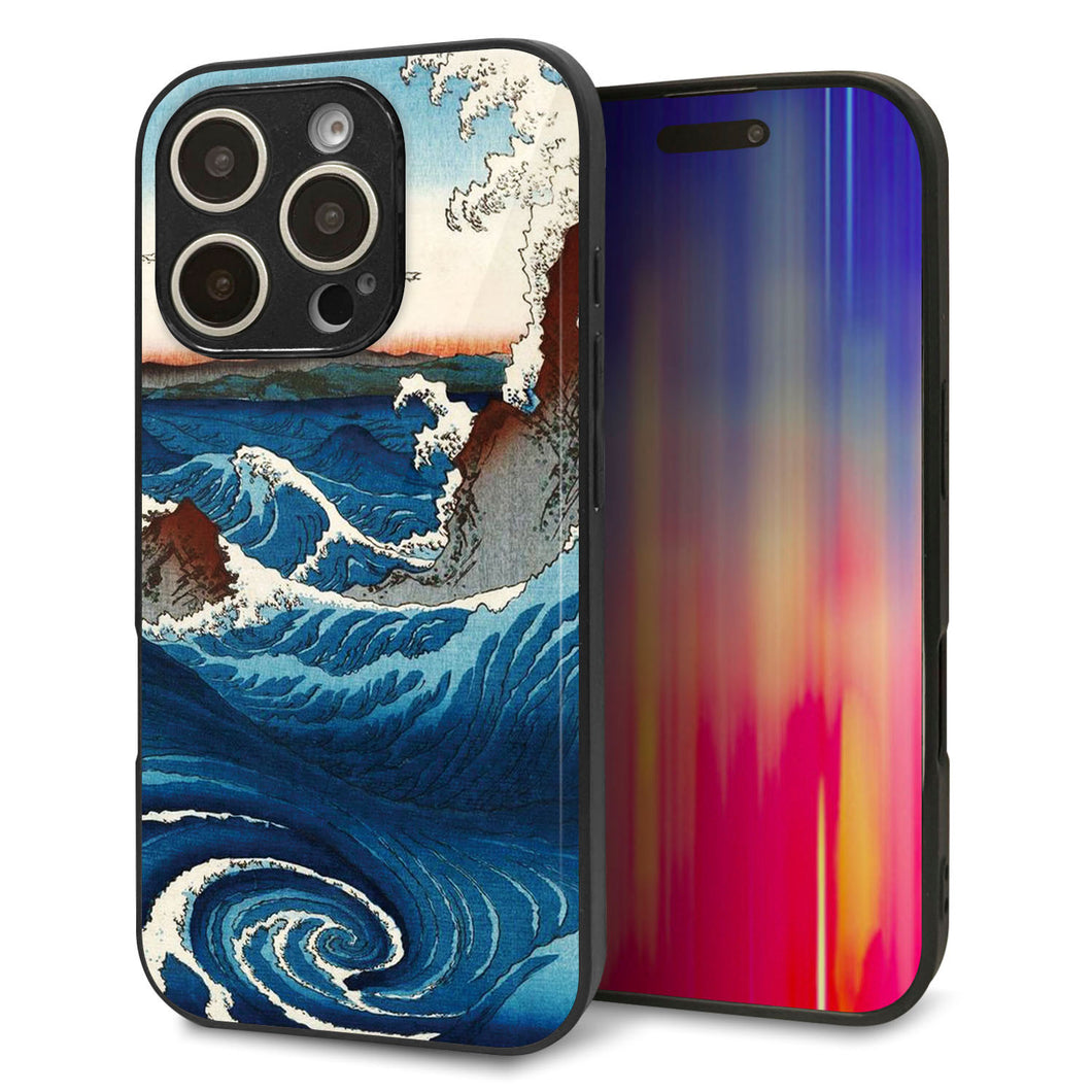 iPhone16 Pro 強化ガラス＆TPUスマホケース ガラプリ【MA968 波】