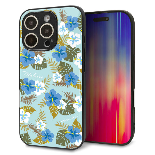 iPhone16 Pro 強化ガラス＆TPUスマホケース ガラプリ【SC883 ハワイアンアロハレトロ（ブルー）】