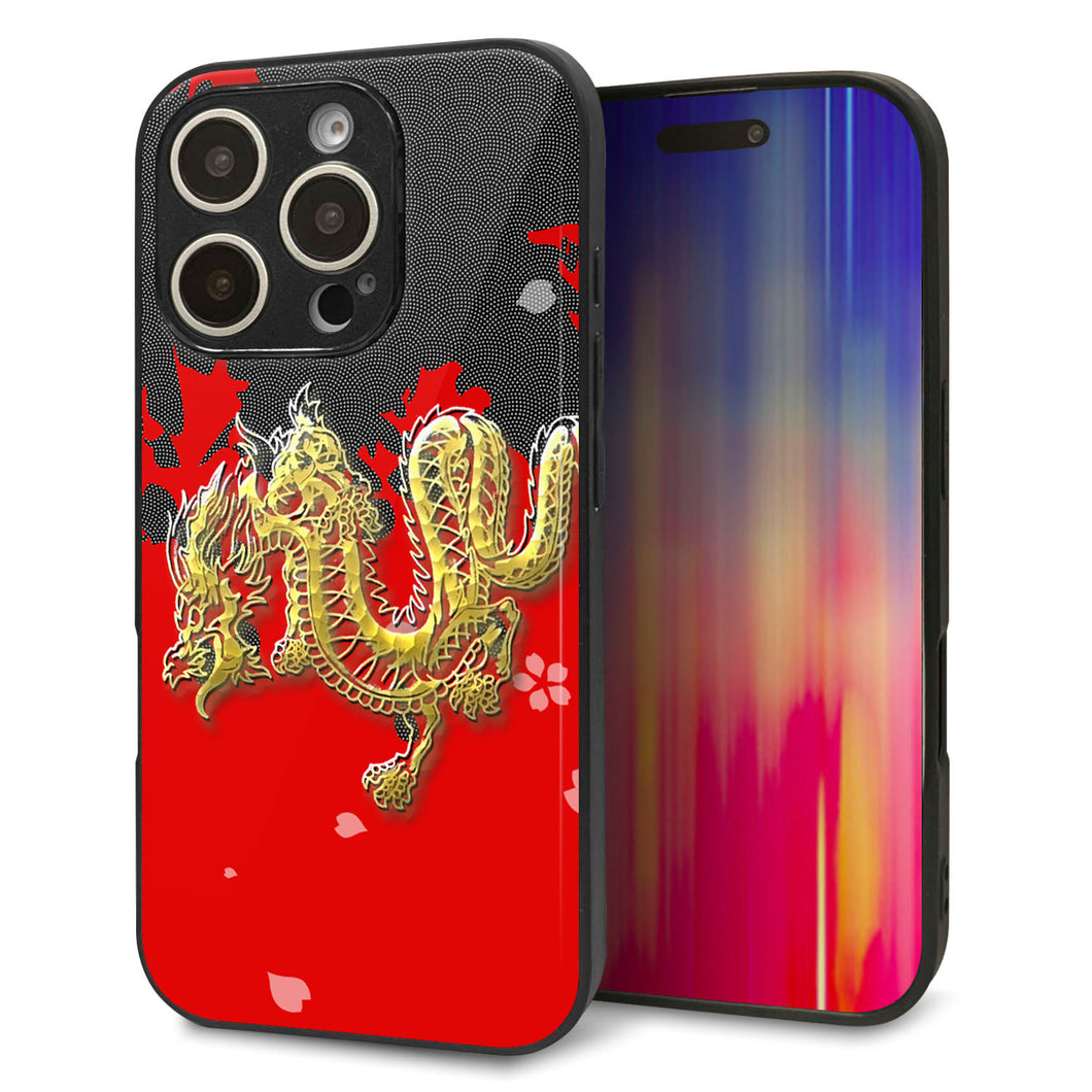 iPhone16 Pro 強化ガラス＆TPUスマホケース ガラプリ【YC901 和竜02】