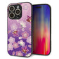iPhone16 Pro 強化ガラス＆TPUスマホケース ガラプリ【YJ324 和柄 桜 もみじ】