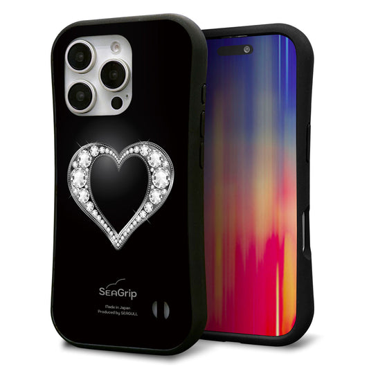 iPhone16 Pro スマホケース 「SEA Grip」 グリップケース Sライン 【041 ゴージャスハート】 UV印刷