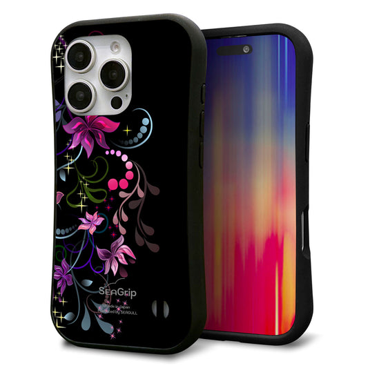 iPhone16 Pro スマホケース 「SEA Grip」 グリップケース Sライン 【263 闇に浮かぶ華】 UV印刷
