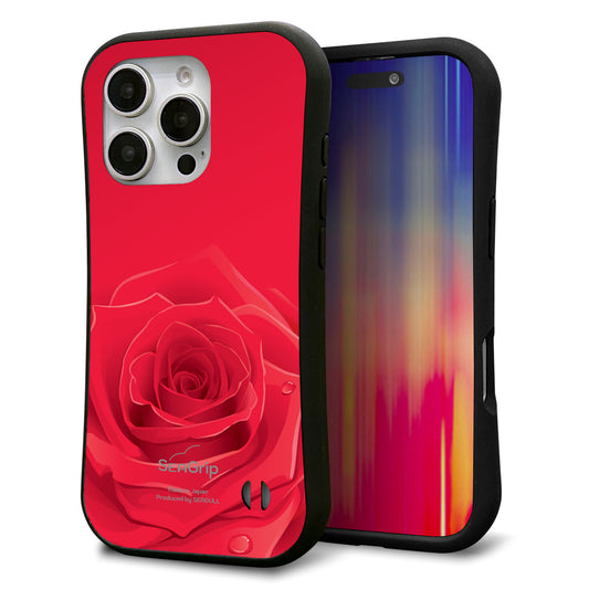 iPhone16 Pro スマホケース 「SEA Grip」 グリップケース Sライン 【395 赤いバラ】 UV印刷