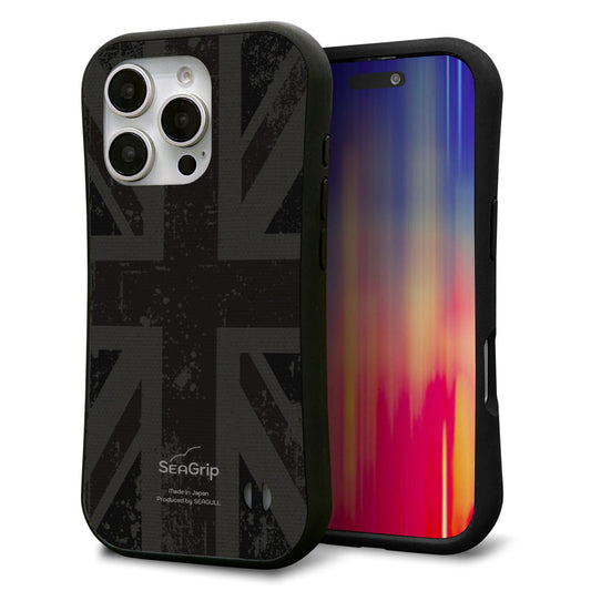 iPhone16 Pro スマホケース 「SEA Grip」 グリップケース Sライン 【505 ユニオンジャック ダーク】 UV印刷
