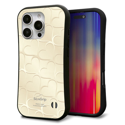 iPhone16 Pro スマホケース 「SEA Grip」 グリップケース Sライン 【630 かくれハート】 UV印刷