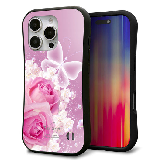 iPhone16 Pro スマホケース 「SEA Grip」 グリップケース Sライン 【1166 ローズロマンス】 UV印刷