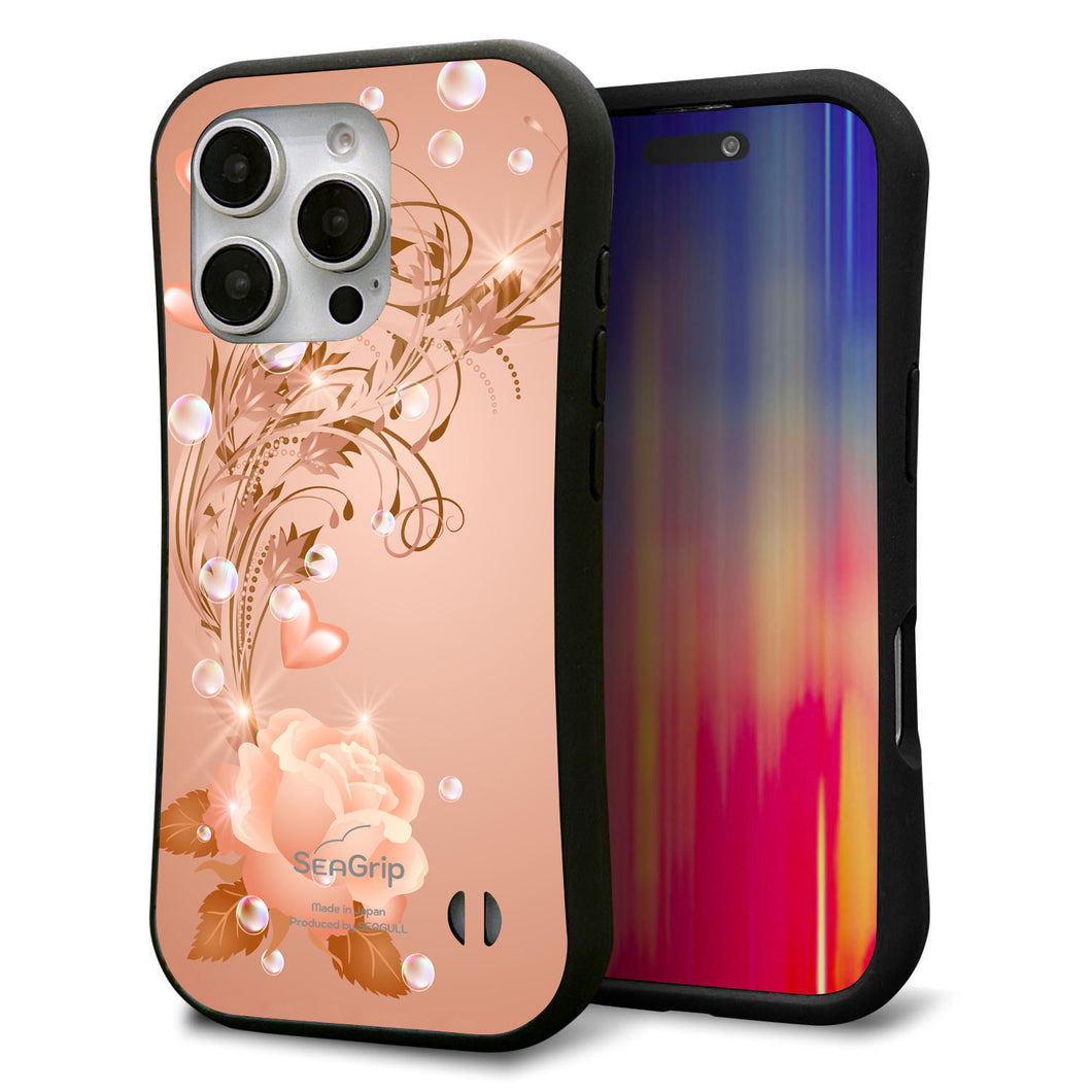 iPhone16 Pro スマホケース 「SEA Grip」 グリップケース Sライン 【1178 ラブリーローズ】 UV印刷
