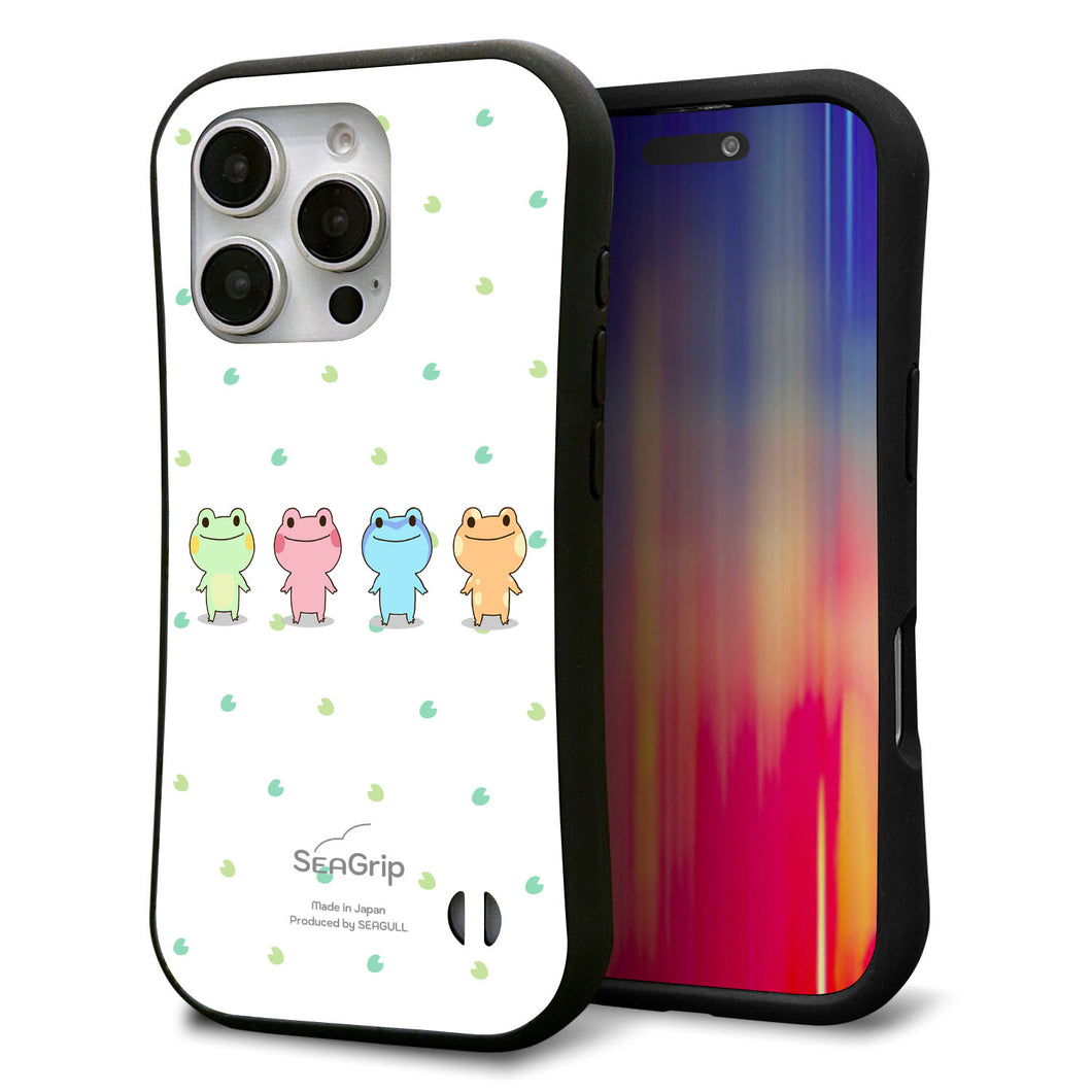 iPhone16 Pro スマホケース 「SEA Grip」 グリップケース Sライン 【HA277 カエル 葉】 UV印刷