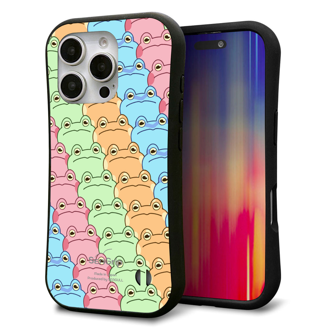 iPhone16 Pro スマホケース 「SEA Grip」 グリップケース Sライン 【HA279 カエル柄】 UV印刷