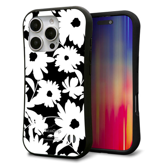 iPhone16 Pro スマホケース 「SEA Grip」 グリップケース Sライン 【SC915 花柄モノトーン 04】 UV印刷