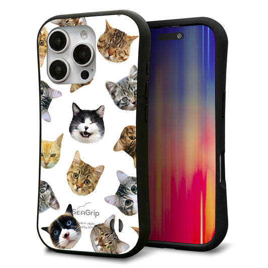 iPhone16 Pro スマホケース 「SEA Grip」 グリップケース Sライン 【SC937 ねこどっと（ホワイト）】 UV印刷