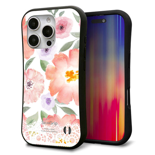 iPhone16 Pro スマホケース 「SEA Grip」 グリップケース Sライン 【SC944 ドゥ・パフューム２】 UV印刷