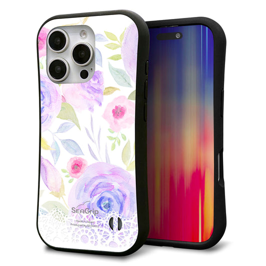 iPhone16 Pro スマホケース 「SEA Grip」 グリップケース Sライン 【SC946 ドゥ・パフューム４】 UV印刷