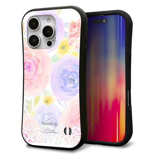 iPhone16 Pro スマホケース 「SEA Grip」 グリップケース Sライン 【SC947 ドゥ・パフューム５】 UV印刷