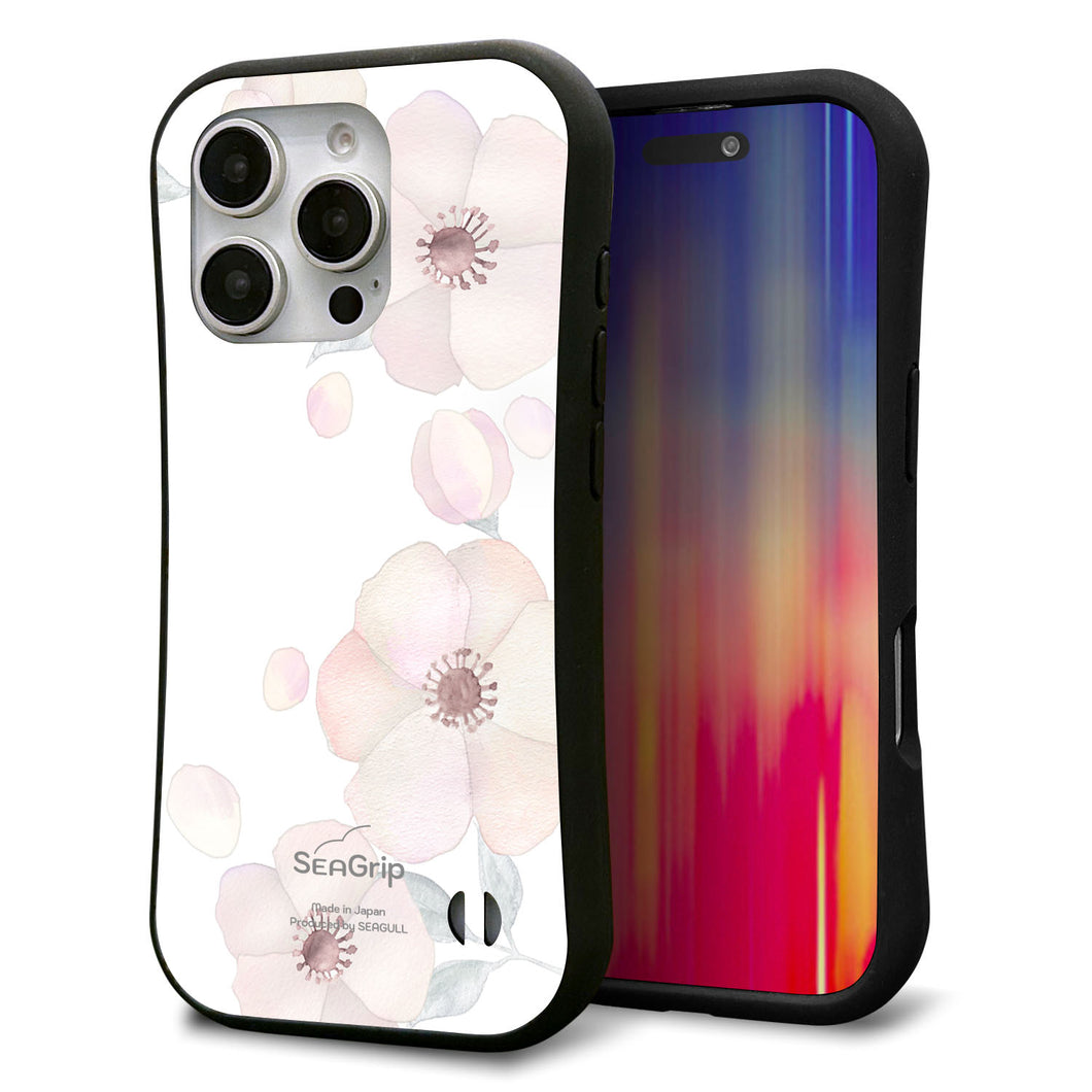 iPhone16 Pro スマホケース 「SEA Grip」 グリップケース Sライン 【SC948 ドゥ・フルール（ホワイト）】 UV印刷