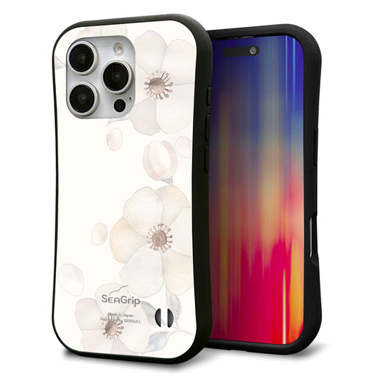 iPhone16 Pro スマホケース 「SEA Grip」 グリップケース Sライン 【SC952 ドゥ・フルール（セピア）】 UV印刷