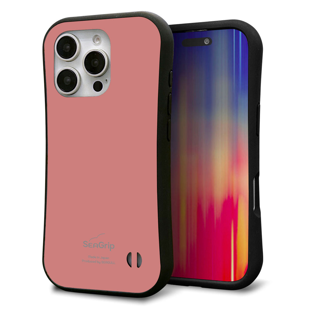 iPhone16 Pro スマホケース 「SEA Grip」 グリップケース Sライン 【TA021 レトロピンク】 UV印刷